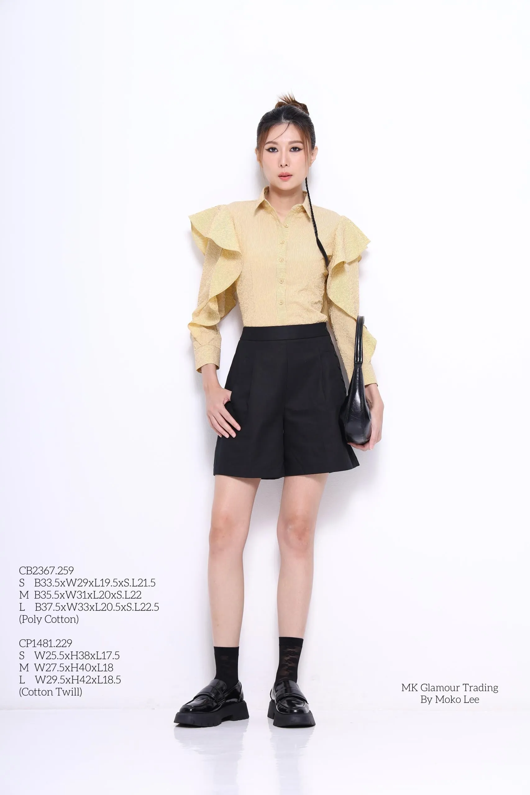 Gina Ruffle Sleeve Shirt